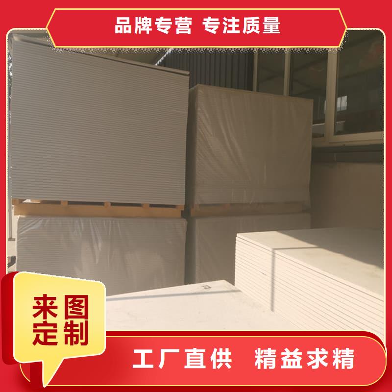 定做x光室防辐射硫酸钡板的生产厂家