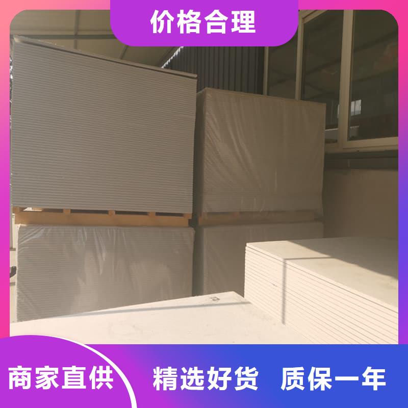 价格实惠的射线辐射防护板生产厂家