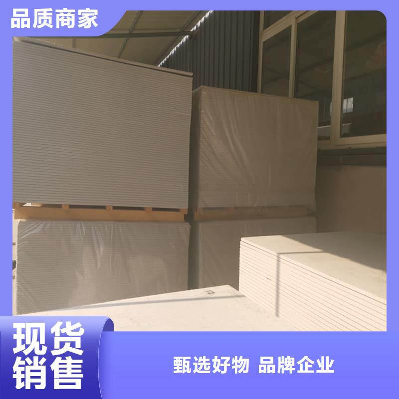 x光室防辐射硫酸钡板今日价格行情