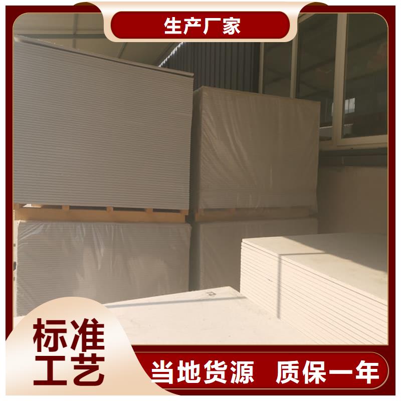 医院防辐射钡板全国施工
