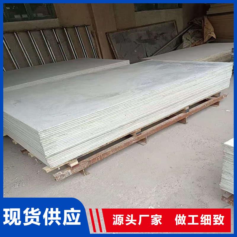 防辐射硫酸钡板产品厂家-报价
