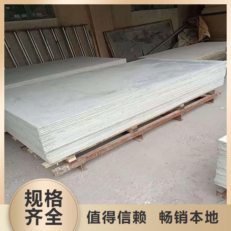有现货的医用防辐射硫酸钡板销售厂家