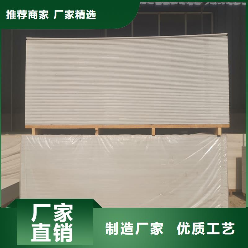 医用硫酸钡板远销各地