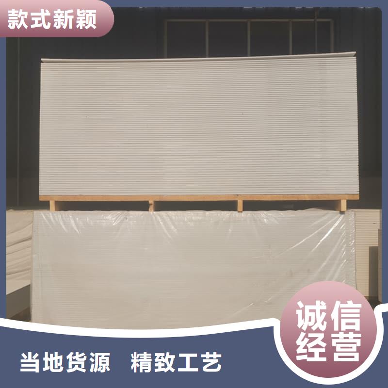 防辐射硫酸钡板产品厂家-报价