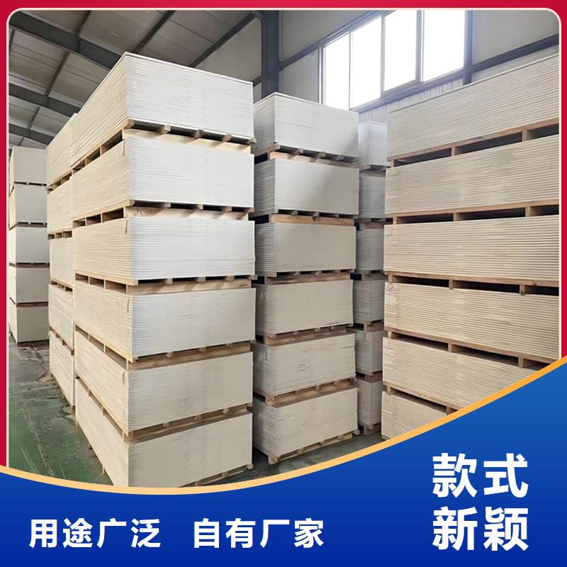 防辐射硫酸钡板产品厂家-报价