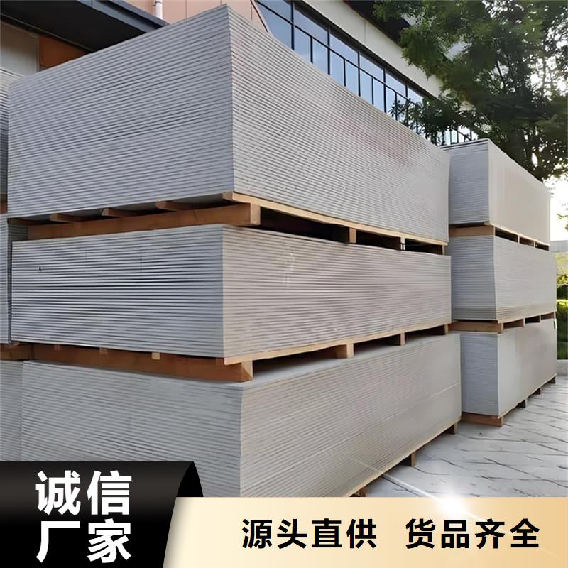 防辐射硫酸钡板产品厂家-报价