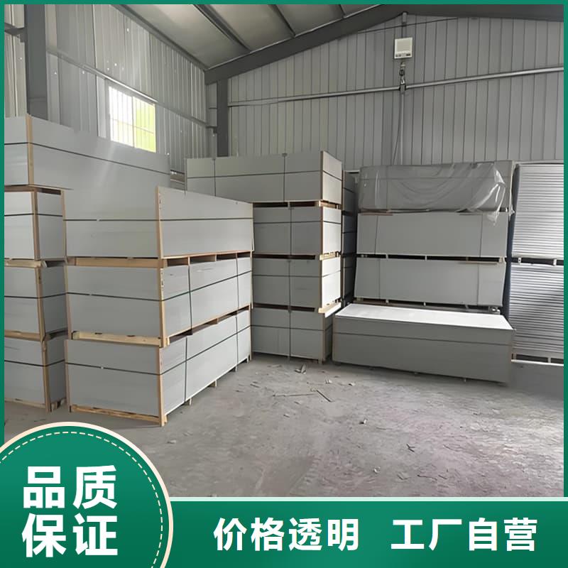 CT普放科机房硫酸钡板大品牌有保证