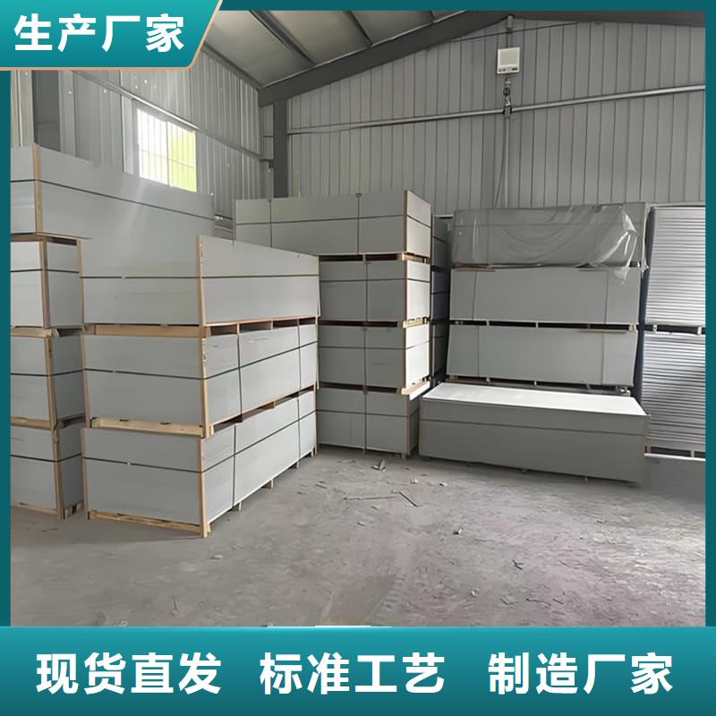 CT普放科机房硫酸钡板量大优先发货