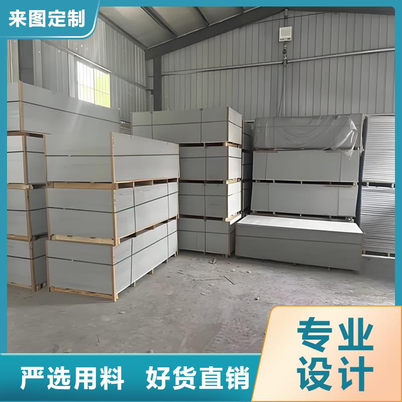 医用硫酸钡板远销各地