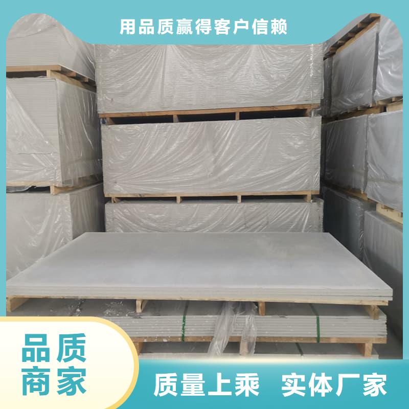 医用硫酸钡板远销各地