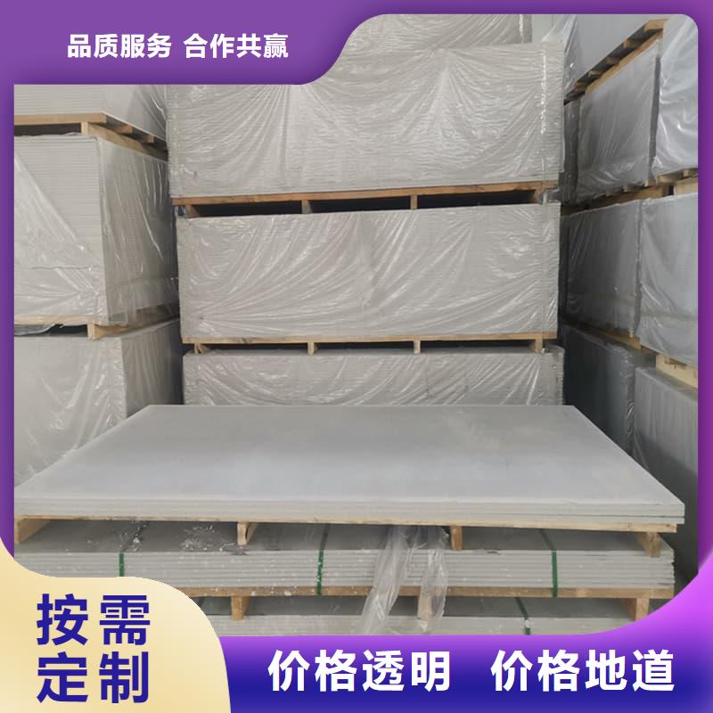 供应CT普放科机房硫酸钡板的基地