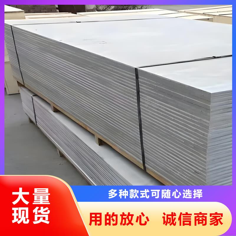 可定制放射科钡板施工的厂家