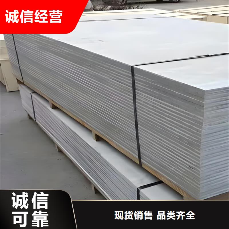 有现货的医用防辐射硫酸钡板销售厂家