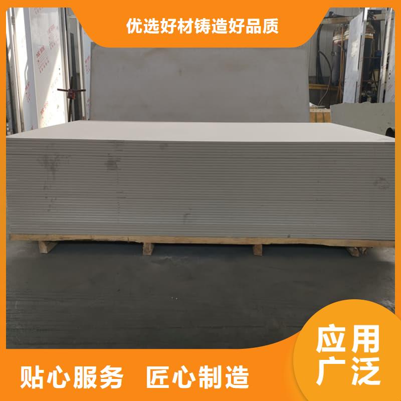 防辐射硫酸钡板产品厂家-报价
