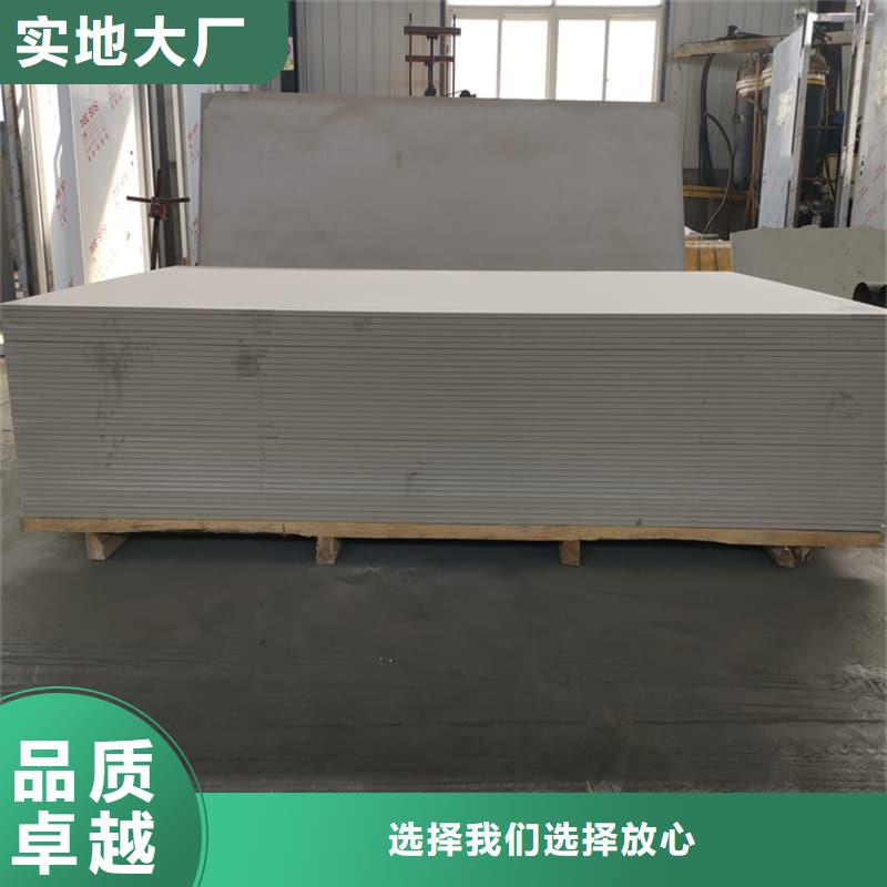 x光室防辐射硫酸钡板今日价格行情