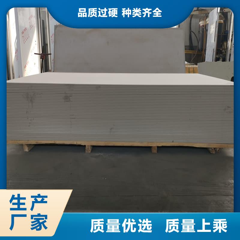 防辐射硫酸钡板产品厂家-报价