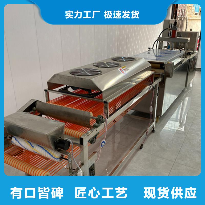 烙馍机单饼机批发价格