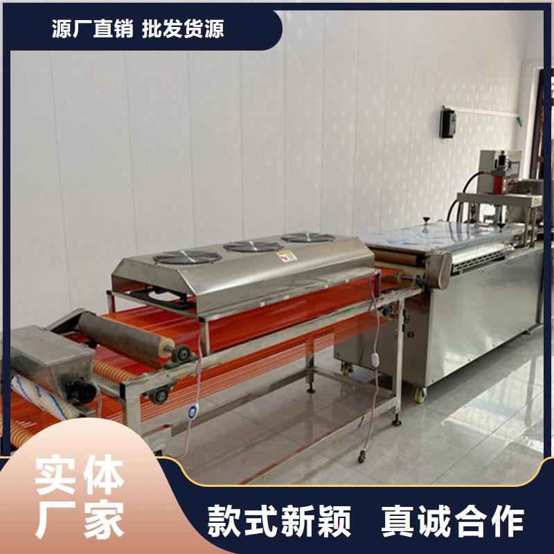 烙馍机烤鸭饼机适用场景