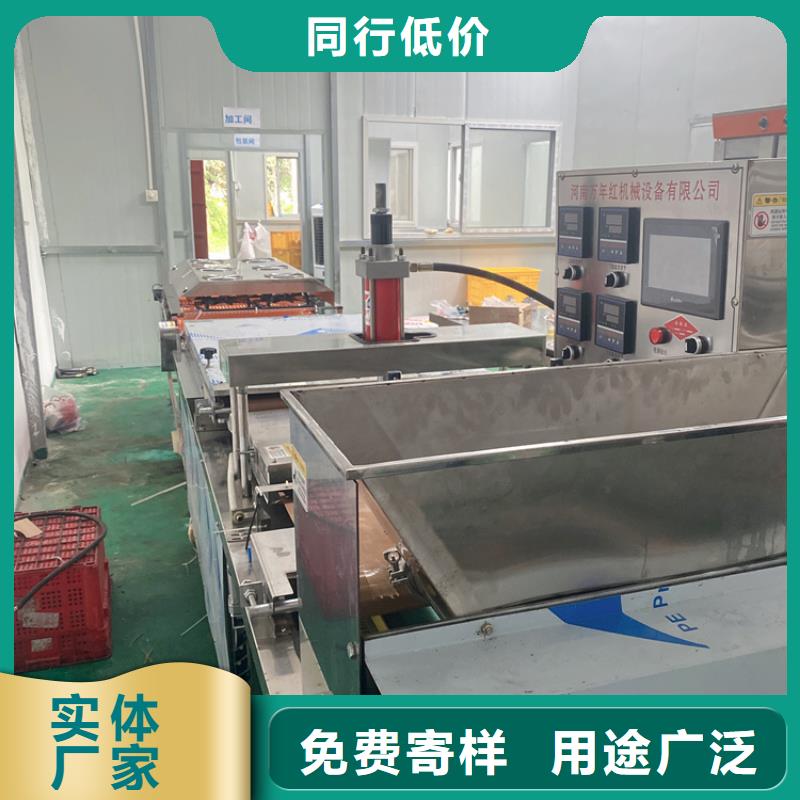 全自动烙馍机杂粮饼机品质服务诚信为本