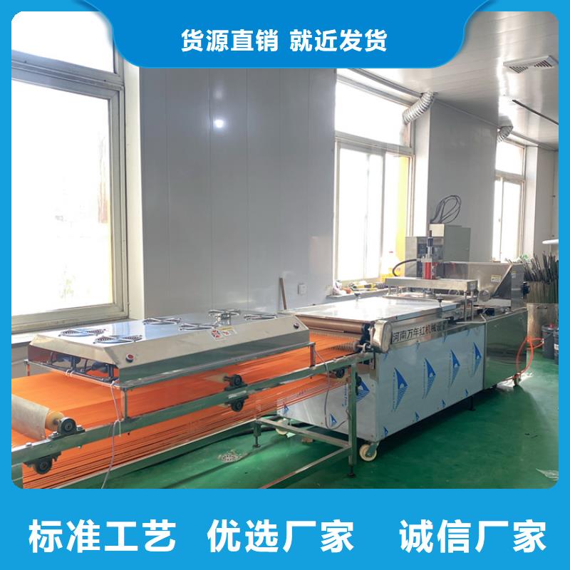 全自动烙馍机多功能单饼机厂家品质保障售后无忧