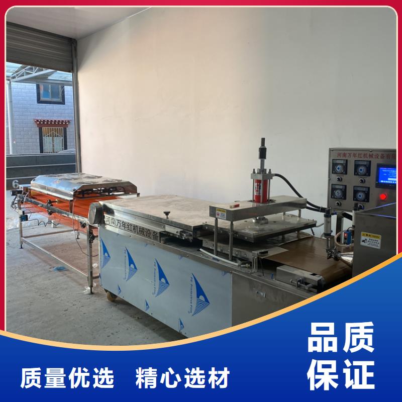 【全自动烙馍机】,杂粮烙馍机准时交付
