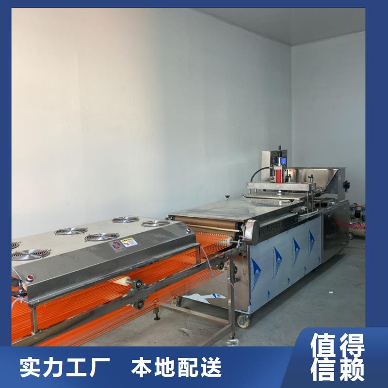 全自动烙馍机圆形烙馍机器低价货源