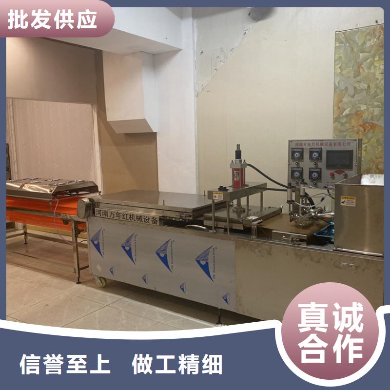 全自动烙馍机,液压烙馍机厂家货真价实