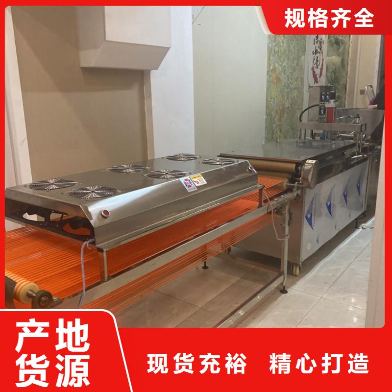 全自动烙馍机自动化单饼机无中间商厂家直销