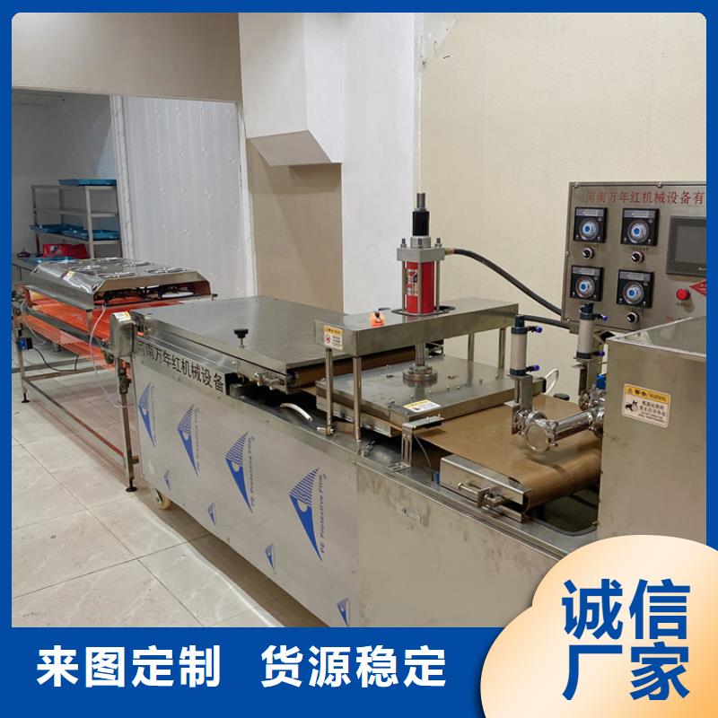 全自动烙馍机,新一代烙馍机追求品质