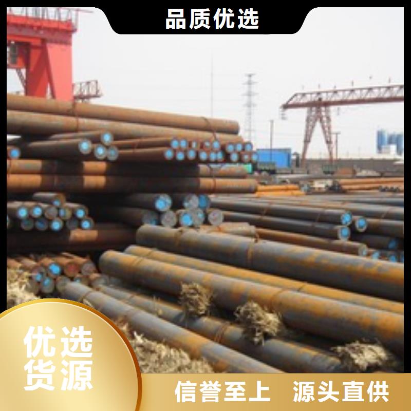 耐候板视频-耐候板(鸿达)覆盖地域广西省来宾市兴宾|武宣|河池|防城港|贺州|北海
