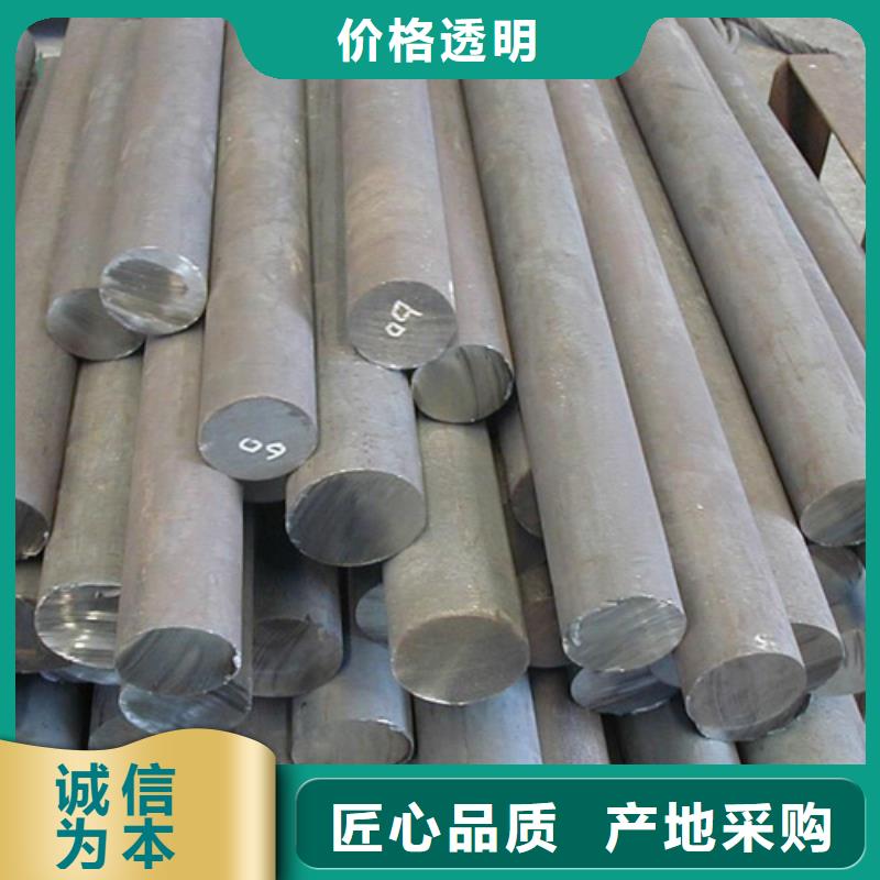 圆钢耐候板买的是放心
