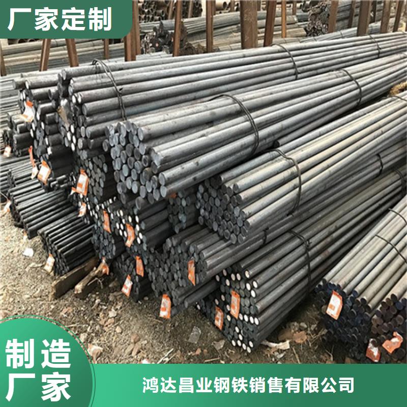 圆钢特厚钢板的图文介绍