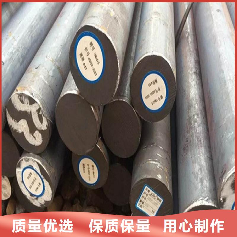 【圆钢厚钢板一致好评产品】