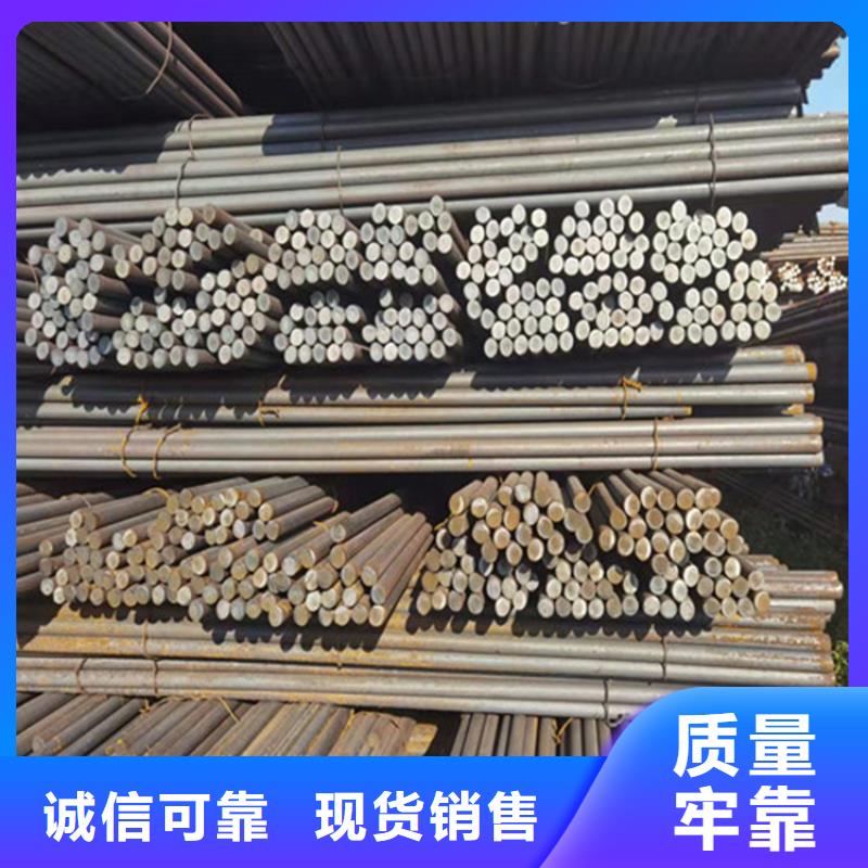 圆钢耐候板买的是放心