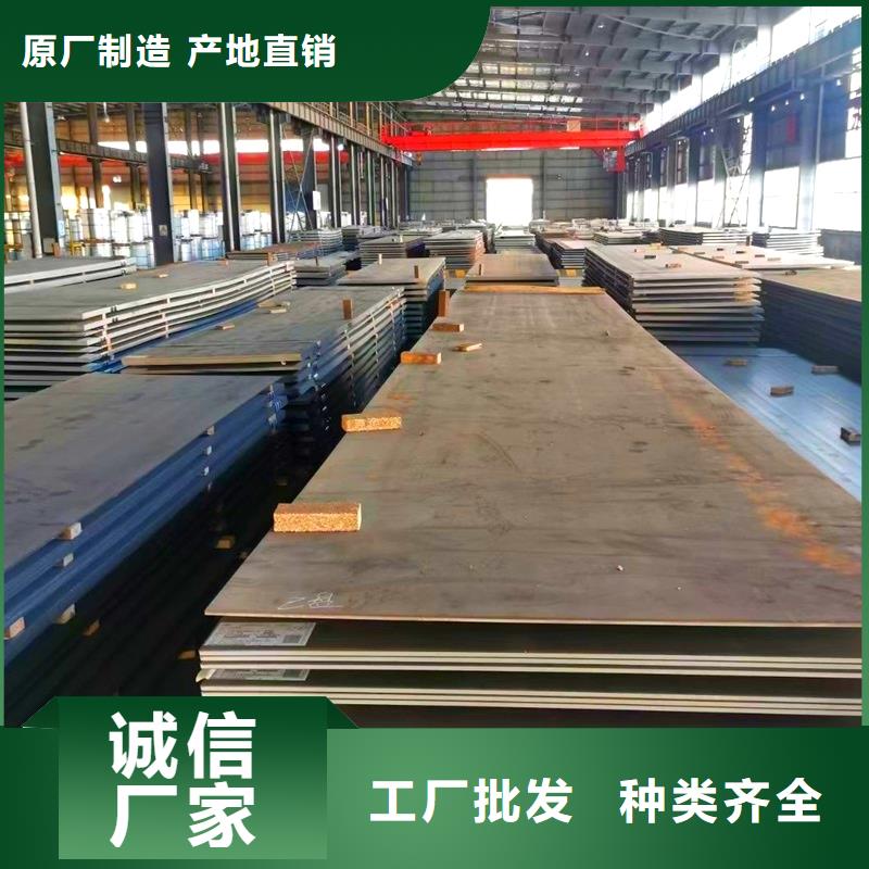 圆钢开平板价格规格型号全