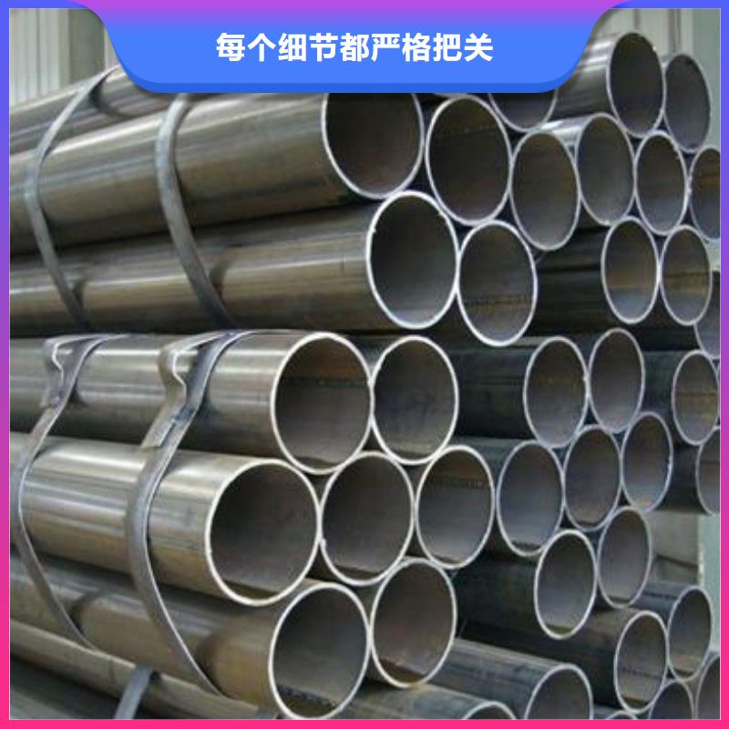 钢管合金钢板质量不佳尽管来找我