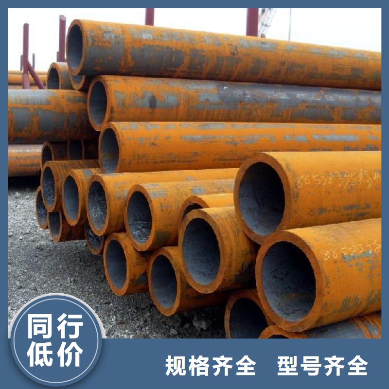 耐候板视频-耐候板-辽宁省锦州市义县|凌海|本溪|辽阳|沈阳|铁岭|鞍山同城品牌