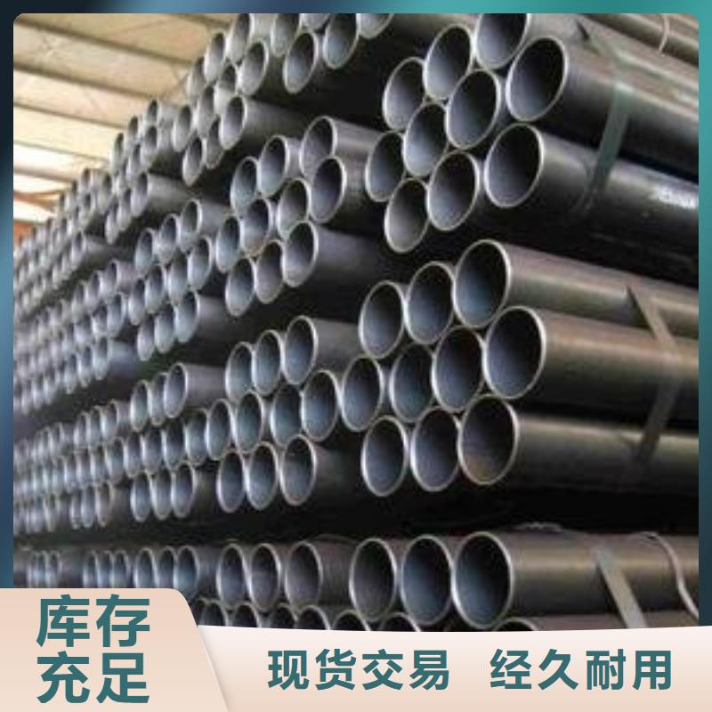 钢管中厚板切割供货及时