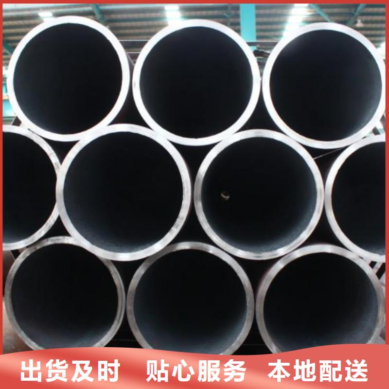 钢管_耐候板分类和特点