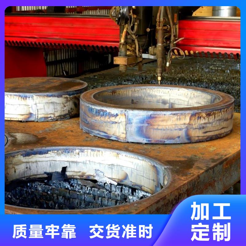 钢管【耐磨板】优势