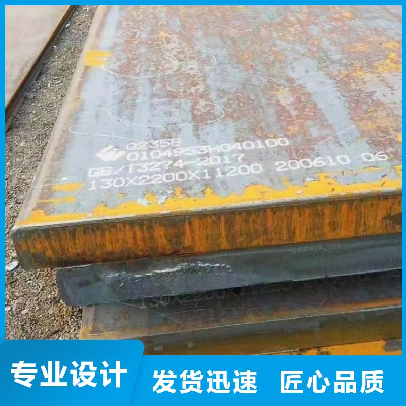 钢管,耐候板诚信经营