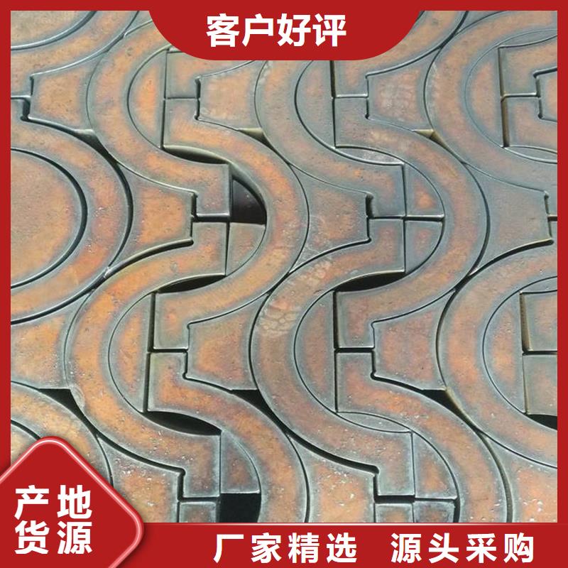 钢管耐候板实力厂家