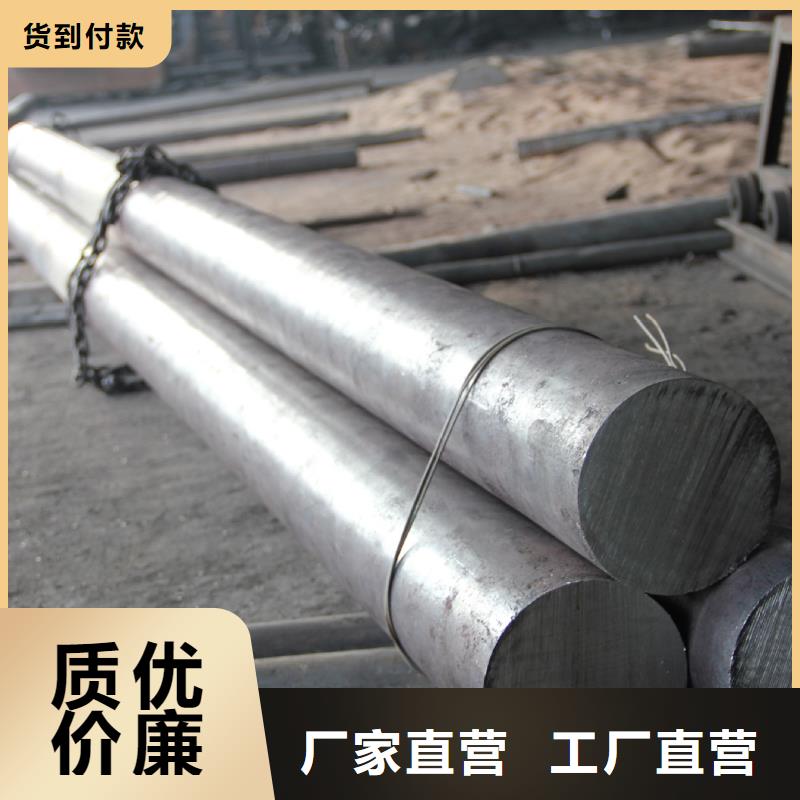 不锈钢棒_不锈钢板源头厂家