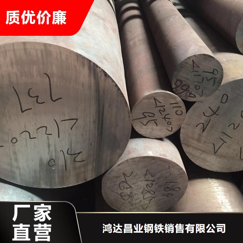【不锈钢棒厚钢板今年新款】