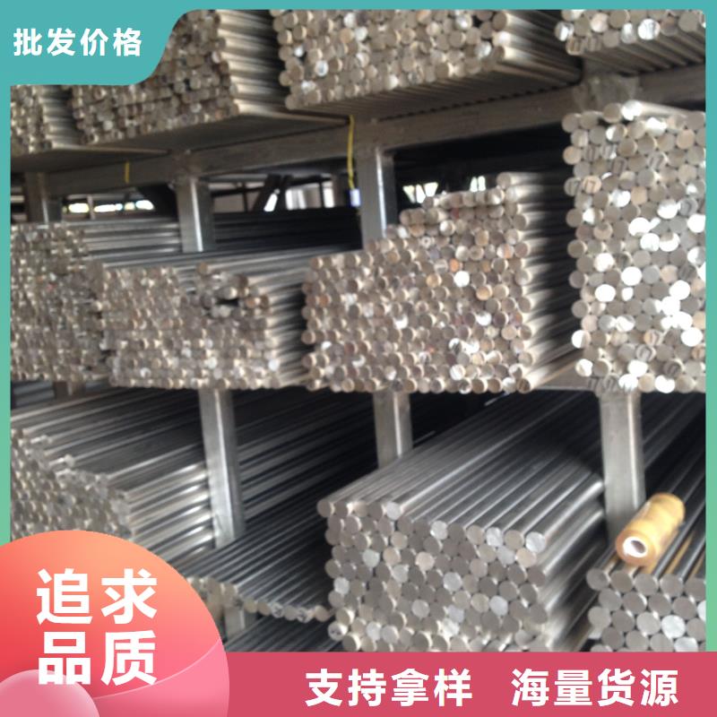 耐候板视频-广东省江门市|开平|新会|东莞|珠海|湛江|河源|云浮耐候板-鸿达