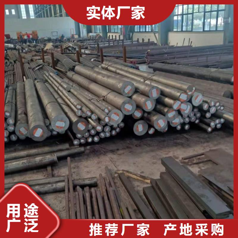 不锈钢棒【耐候板】满足您多种采购需求