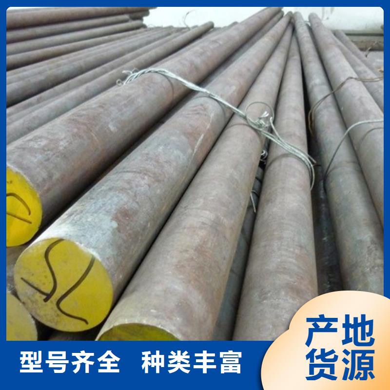 不锈钢棒_不锈钢板源头厂家