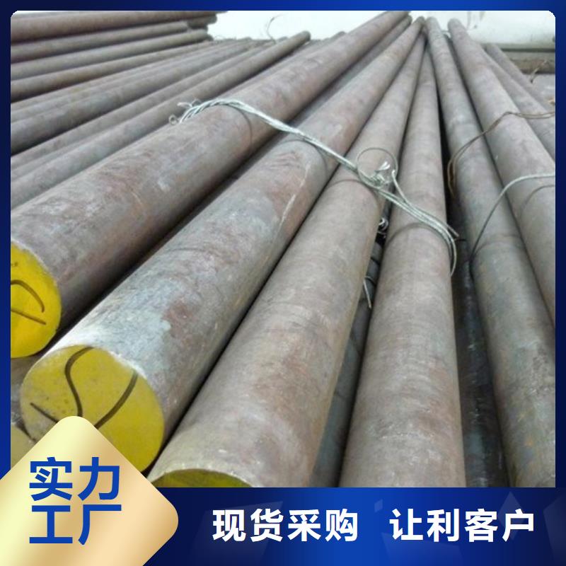 不锈钢棒-【耐磨板】全品类现货