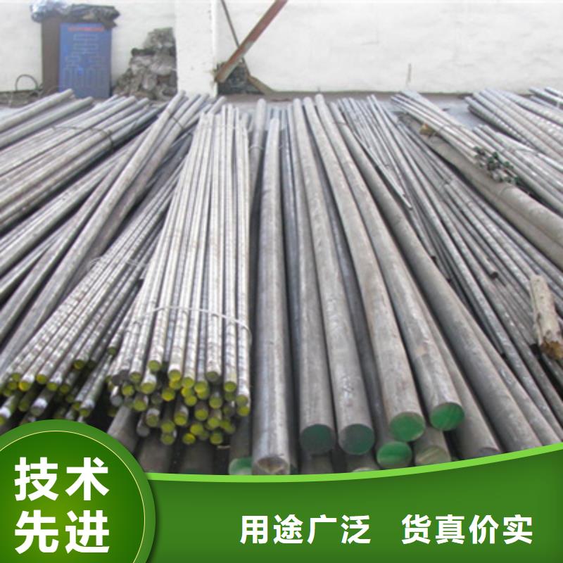 不锈钢棒-【中厚板切割】品质信得过