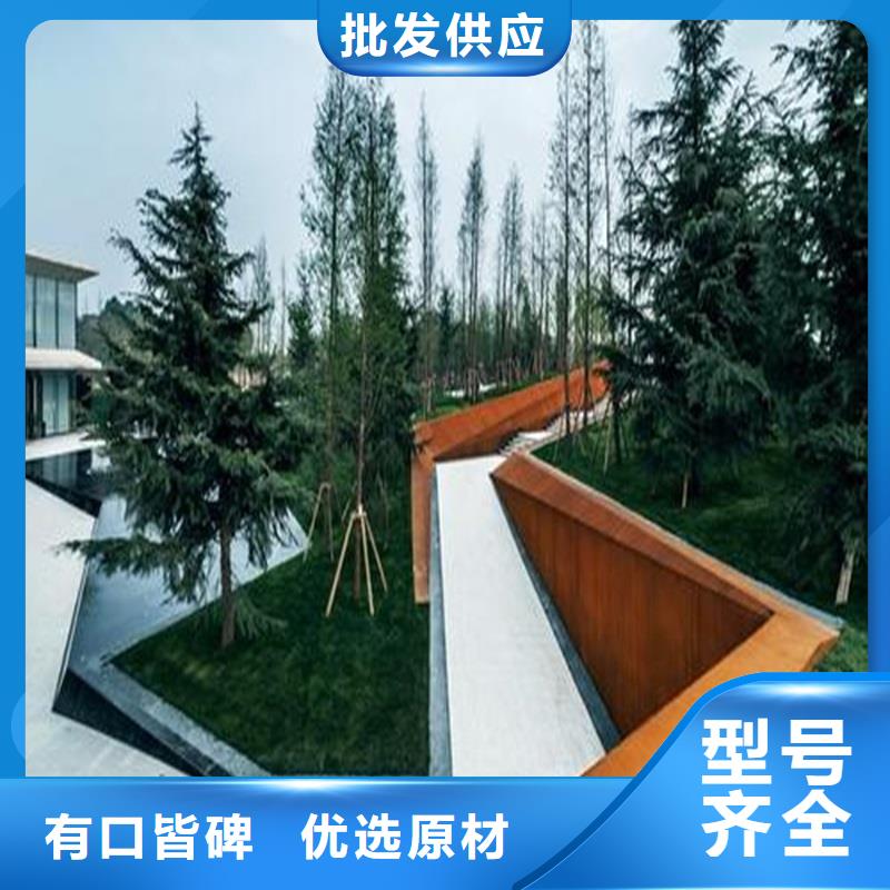 不锈钢棒-耐候板产品实拍